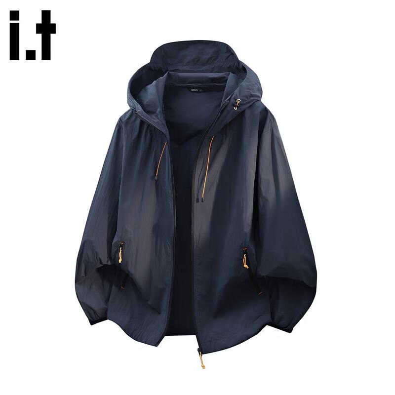 CHOCOOLATEit Unisex lockere Kapuzenjacke mit Sonnenschutz