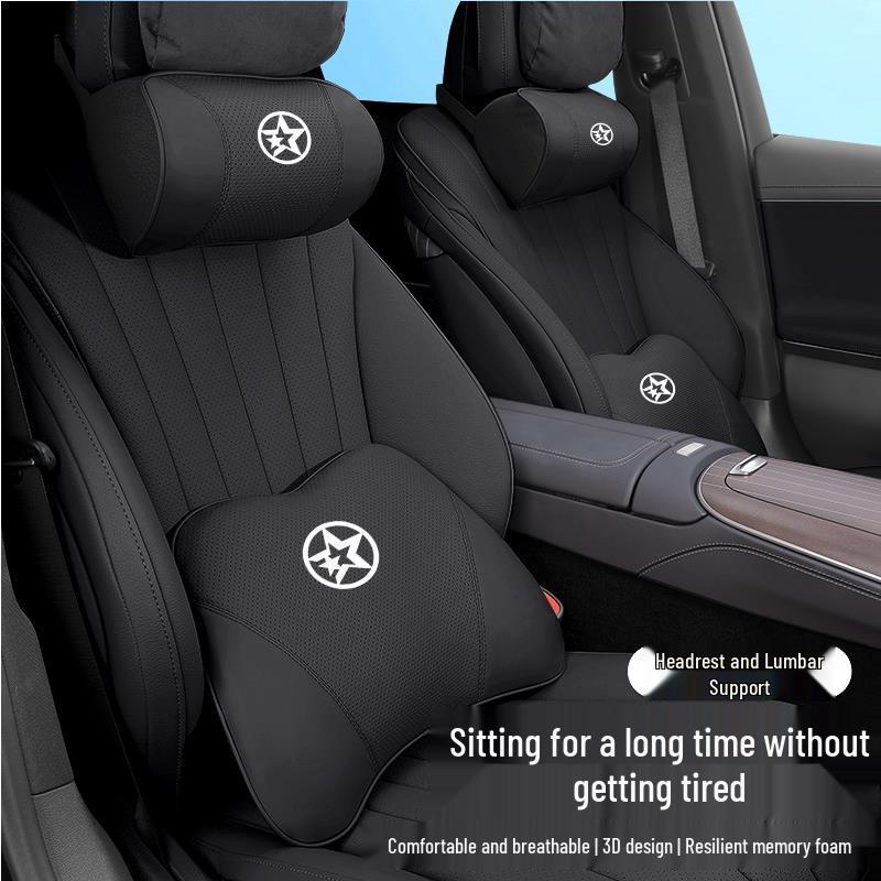 Venucia D60/E30/T60/T70/T90 Car Headrest & Lumbar Support Cushion