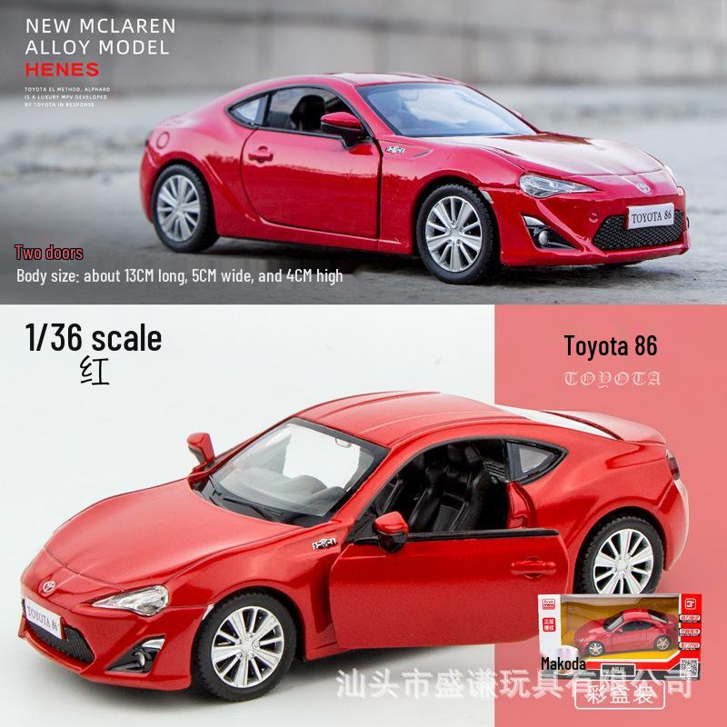 1:36 Scale Panamera and Cayenne Model Cars - Maserati Simulation Alloy Toy Cars for Boys