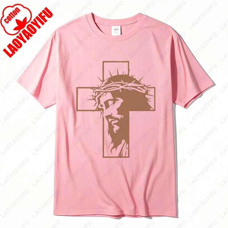 Crucifixion of Jesus Christ on Cross Harajuku Graphic T Shirts Jesus Christ Crown of Thorns Tees Men  Women Cotton Casual Wear