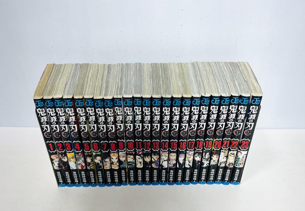 Demon Kimetsu No Yaiba Complete Set of 23 Volumes and Gaiden Brand Kimetsu No Yaiba Koyoharu Mugen Jump Goods Slayer (Volumes 1-23) (Spin-off) - New.