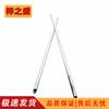Zizhisheng Outdoor Emergency Command Frame Tent