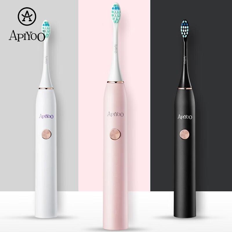 ApiYoo P7 Sonic Electric Toothbrush