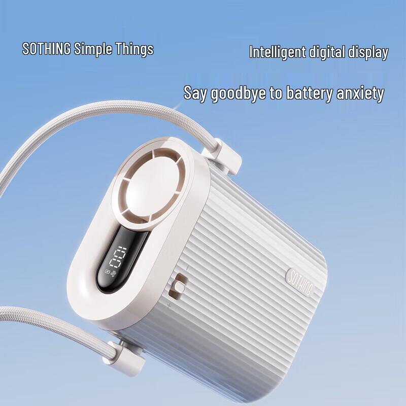 NexTool Portable Multi-Function Cooling Fan