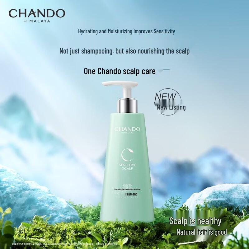 CHANDO Sensitive Scalp Soothing & Protective Essence