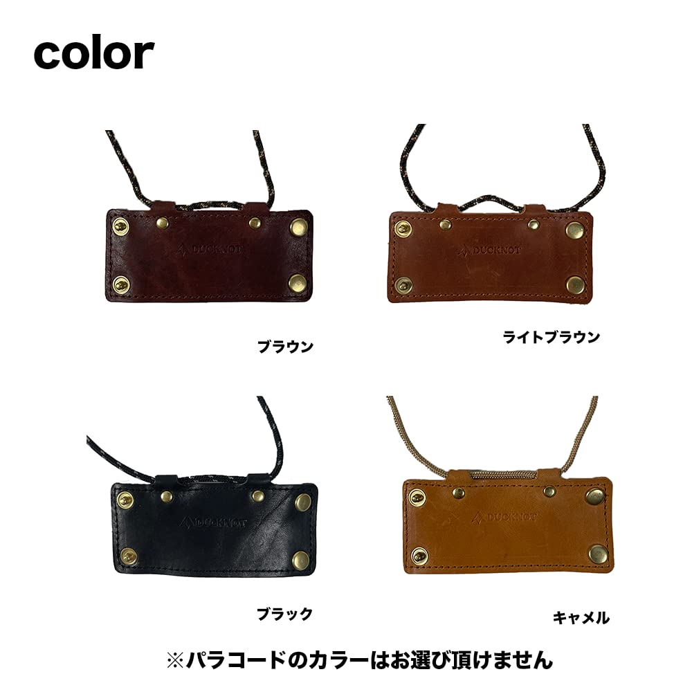 DUCKNOT MY ZERO Holder My Zero Holder Goal Zero Cover Accessory Made In Japan (Light BrownCowhide)