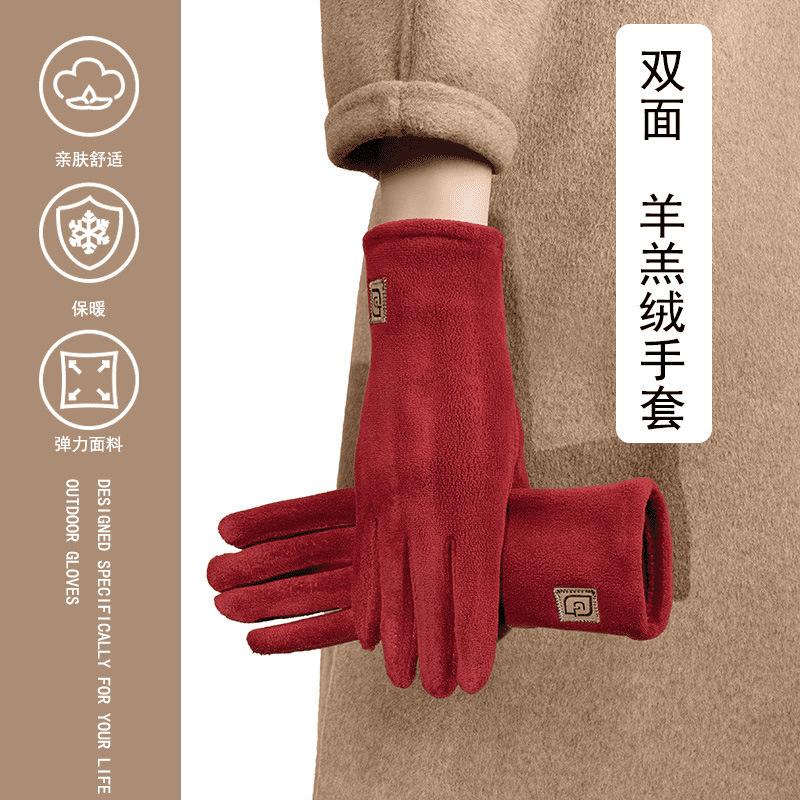 Winter Women's Lamb Wool Gloves Outdoor Riding Cold-proof and Warm Gloves with Fleece Touch Screen Five-finger Gloves Wholesale