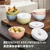 ZWILLING Fresh Save Vacuum Storage Bowl S 12cm Glass Small Glass Vacuum Storage Container Japanese Fresh Save & - Bowl, Airtight, Heat-Resistant