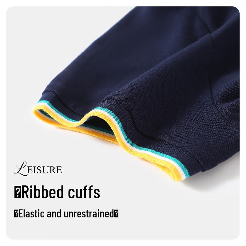 Navigare Boys' Summer Color-Block Polo Shirt