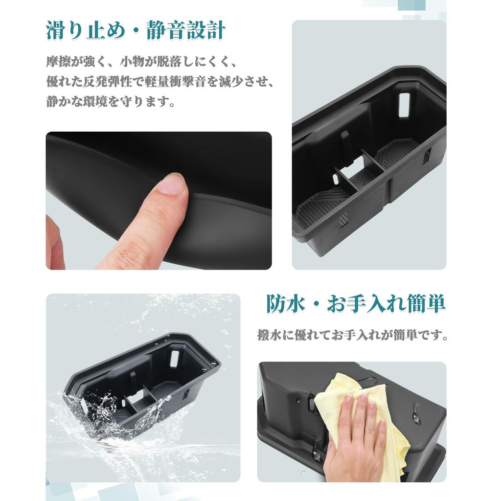 HUAHAO Drink Holder Storage Tray for Toyota RAV4 60 Series Scratch Stain RAV4 Center Console Cup Interior Easy To Clean RAV4 Accessory - Anti-Slip, &