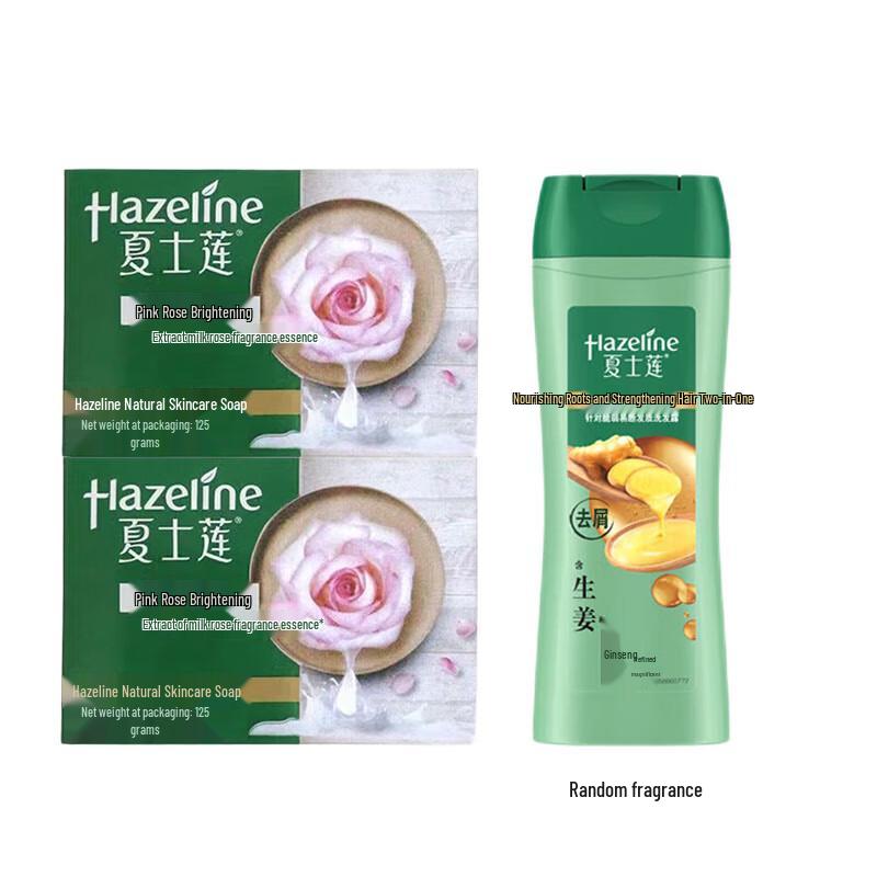

Hazeline Pink Rose Whitening Soap & Shampoo Set