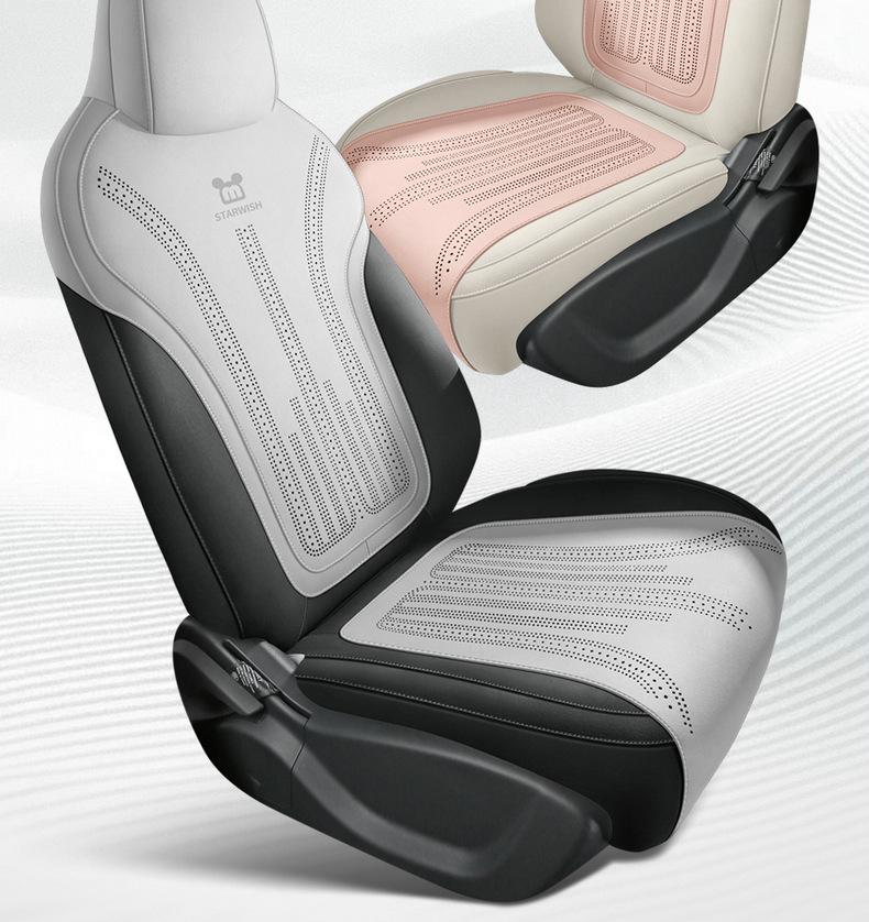 2025 Geely Star Wish Leather Seat Cover, Semi-Wrapped Saddle Cushion, All-Season Car Cushion