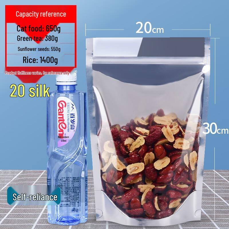 

Qianxing Semi-Transparent Aluminum Foil Stand-Up Pouch