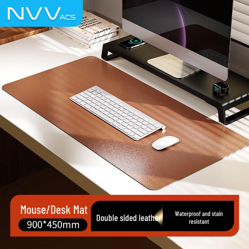 NVV Desk Mat