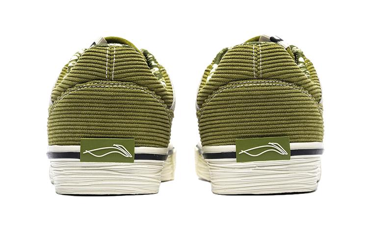 Women's Sneakers Li-Ning Steven Harrington x Li Ning Slip Resistant, Abrasion Resistant, Lightweight Low top