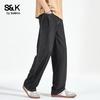 Baleno Men's S&K Ice Silk Washed Loose Straight Jeans