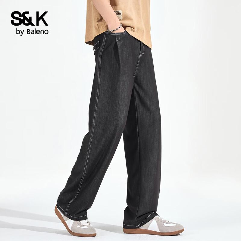 Baleno Men's S&K Ice Silk Washed Loose Straight Jeans