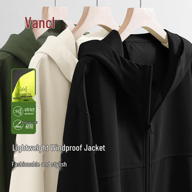 VANCL Men s Casual Hooded Windbreaker Jacket M