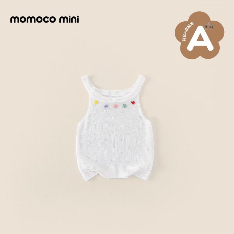 MOMOCO Girls Summer Sling Top M