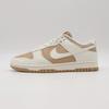 DD1873-200 Nike Dunk Low Next Nature Hemp Beige Sail (Women's)