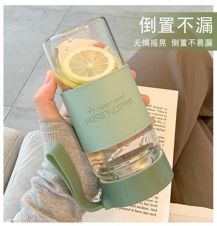 

Высококачественная стеклянная чашка с высокой устойчивостью к боросиликатному слою, тропическая чашка для чая, разделительная чашка для мужчин, новая однослойная чашка для воды, женская летняя чашка 480ml