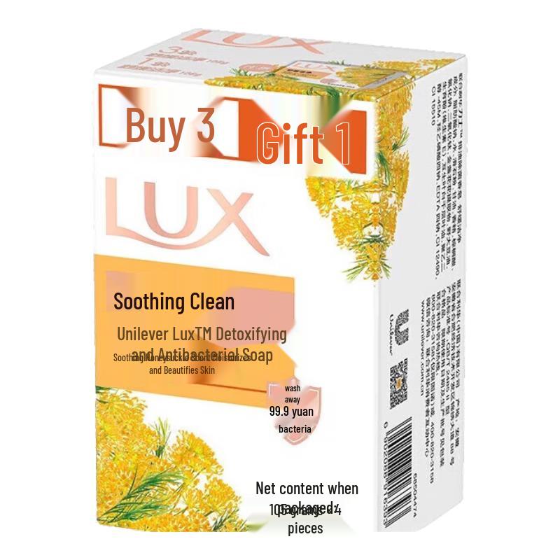 LUX Purifying & Antibacterial Bar Soap