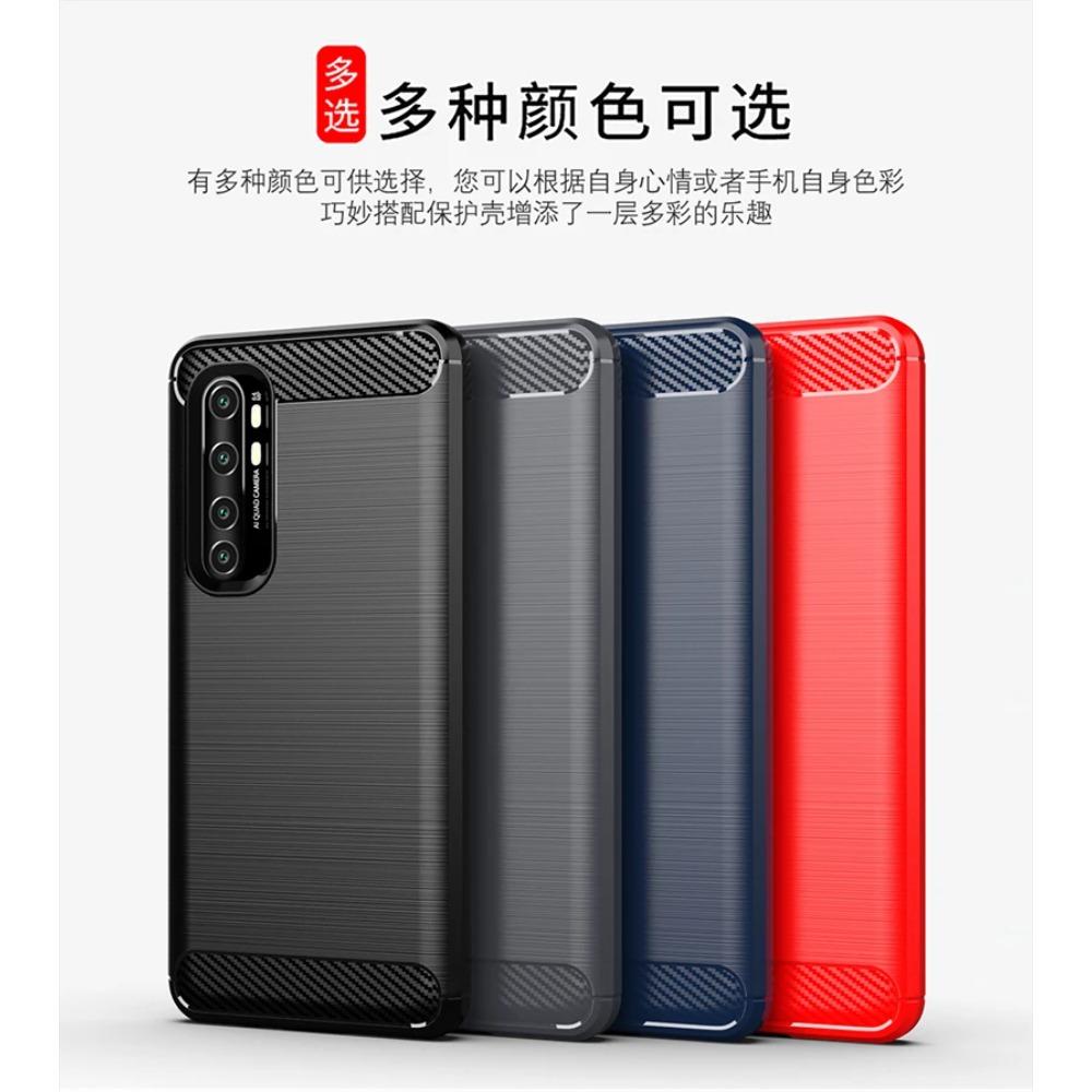 For Xiaomi Mi Note 10 Lite Case Rubber Bumper Carbon Fiber Cover For Xiaomi Mi Note 10 Lite Phone Case For Mi Note 10 Lite Case