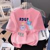 Cute Rabbit Smiling Face Printed White Pure Cotton Children's T-shirt New Popular Summer Loose Top Parent-child T-shirt