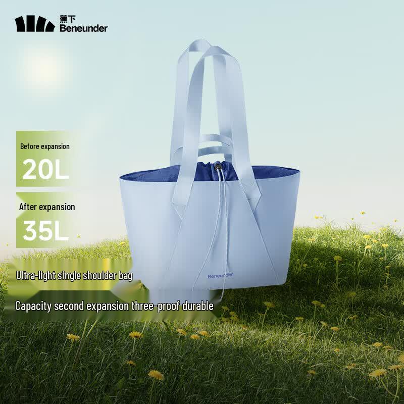 Beneunder LC168 35L Lightweight Expandable Shoulder Bag