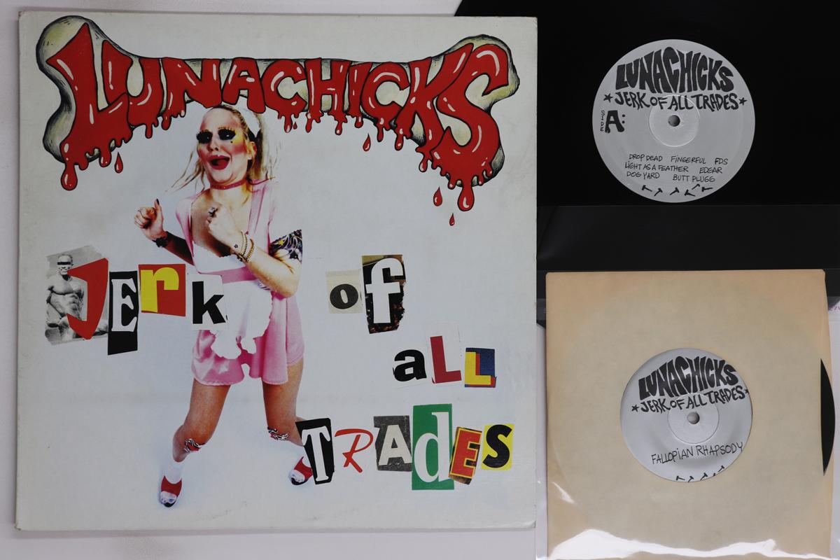 

LP Record LUNACHICKS - Jerk Of All Trades GK013 GO-KART 1995 US Rock Used
