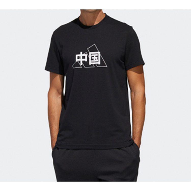 adidas T Shirts Men's Black Crew Neck Moderate Straight Fit GL5635
