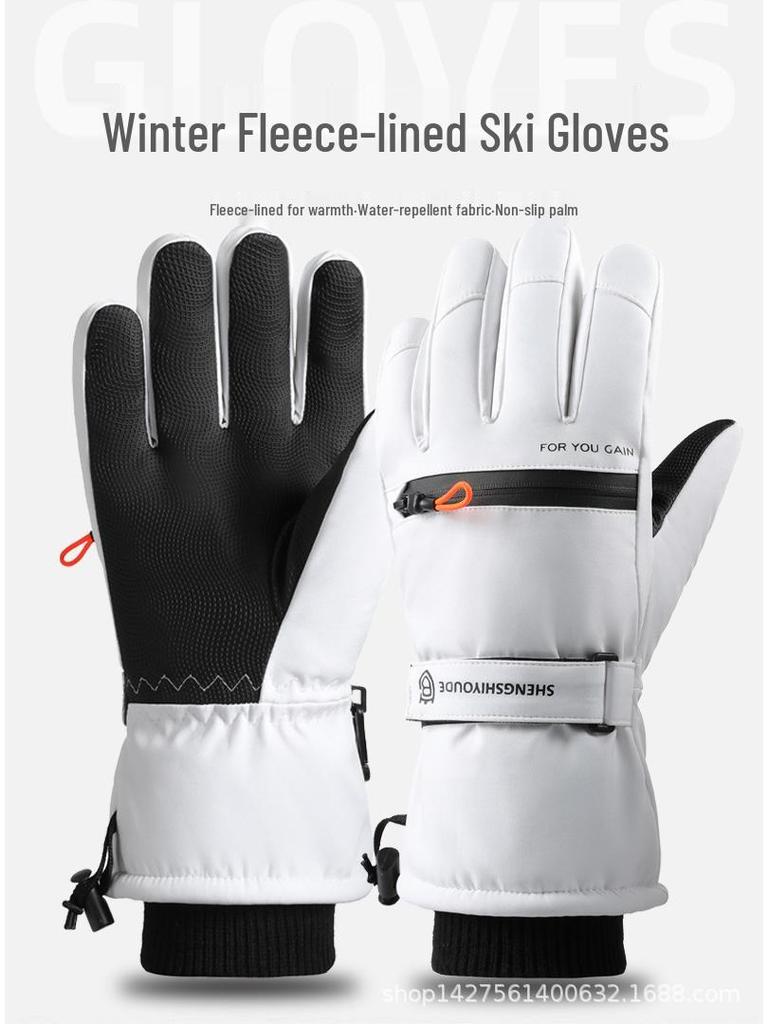 Ski Gloves: Unisex Winter Fleece-Lined, Windproof, Touchscreen, Water-Repellent, Thickened Cycling Cold-Proof