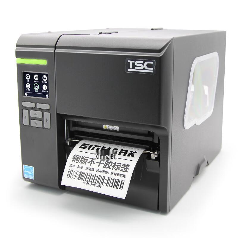 TSC MA2400P Industrial Thermal Transfer Barcode Label Printer with Network Port CN Plug (adapter Included)