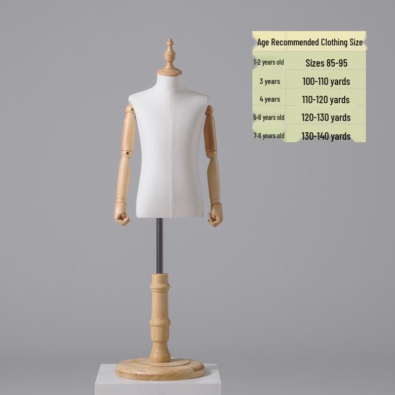 Child Mannequin Display Stand: Solid Wood & Fabric for Toddler Clothing