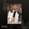 [Pre-ordine] CRAVITY sonorous Wave Ver. Album Coreano