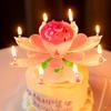 2025 Creative Lotus Birthday Number Candles for One-Year-Old Boys & Girls