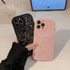 Ins Shell Texture Shockproof Phone Case For iPhone 15 14 13 12 11 Pro Max XS X XR 7 8 Plus SE 3 Mini Soft Silicone Bumper Cover