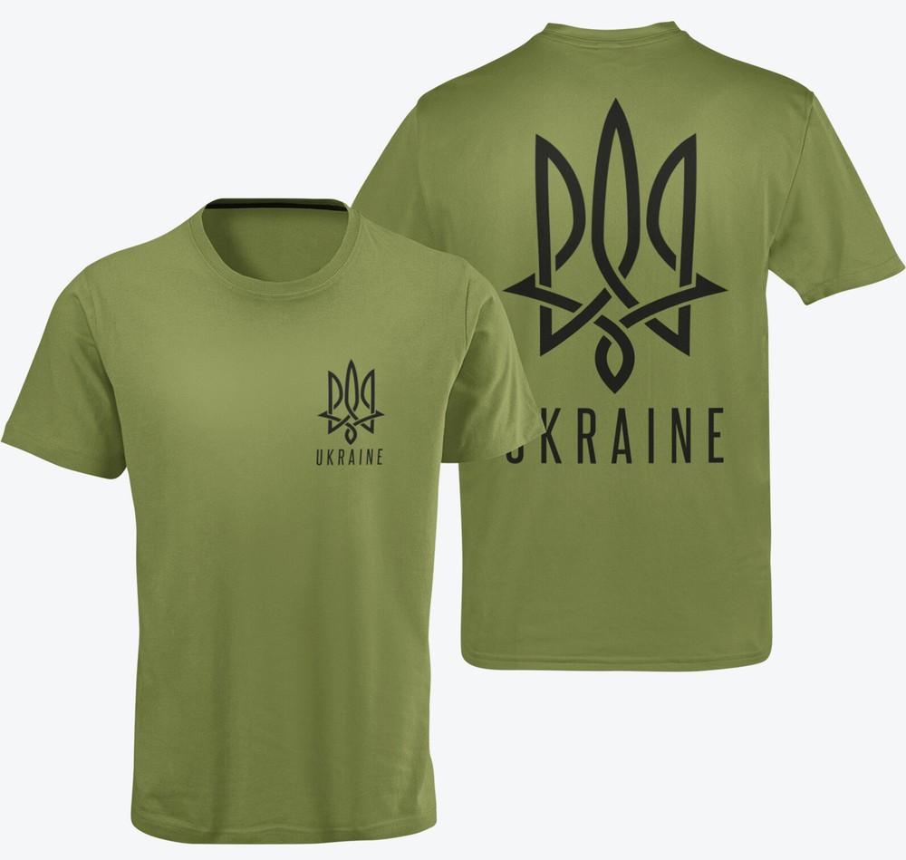 

Ukrainian T shirt, Ukraine T shirts, Zelensky T-shirt, Ukraine Trident T-shirt L
