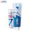 Crest Rapid Sensitivity Relief & Enamel Strengthening Toothpaste Set