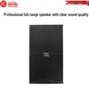 HuiDu SK-12 Professional Stage Audio Speaker CN Plug (adapter Included)