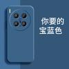 Applicable VIVOX111 mobile phone case X111PRO matte creative retro fashion simple anti-drop luxury tpu
