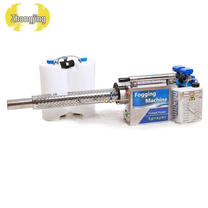 Zhongjing 80 Model Gasoline Pulse Disinfection Fogger
