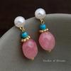 Strawberry Crystal Pearl Stud Earrings - Fresh & Artistic, Elegant Style