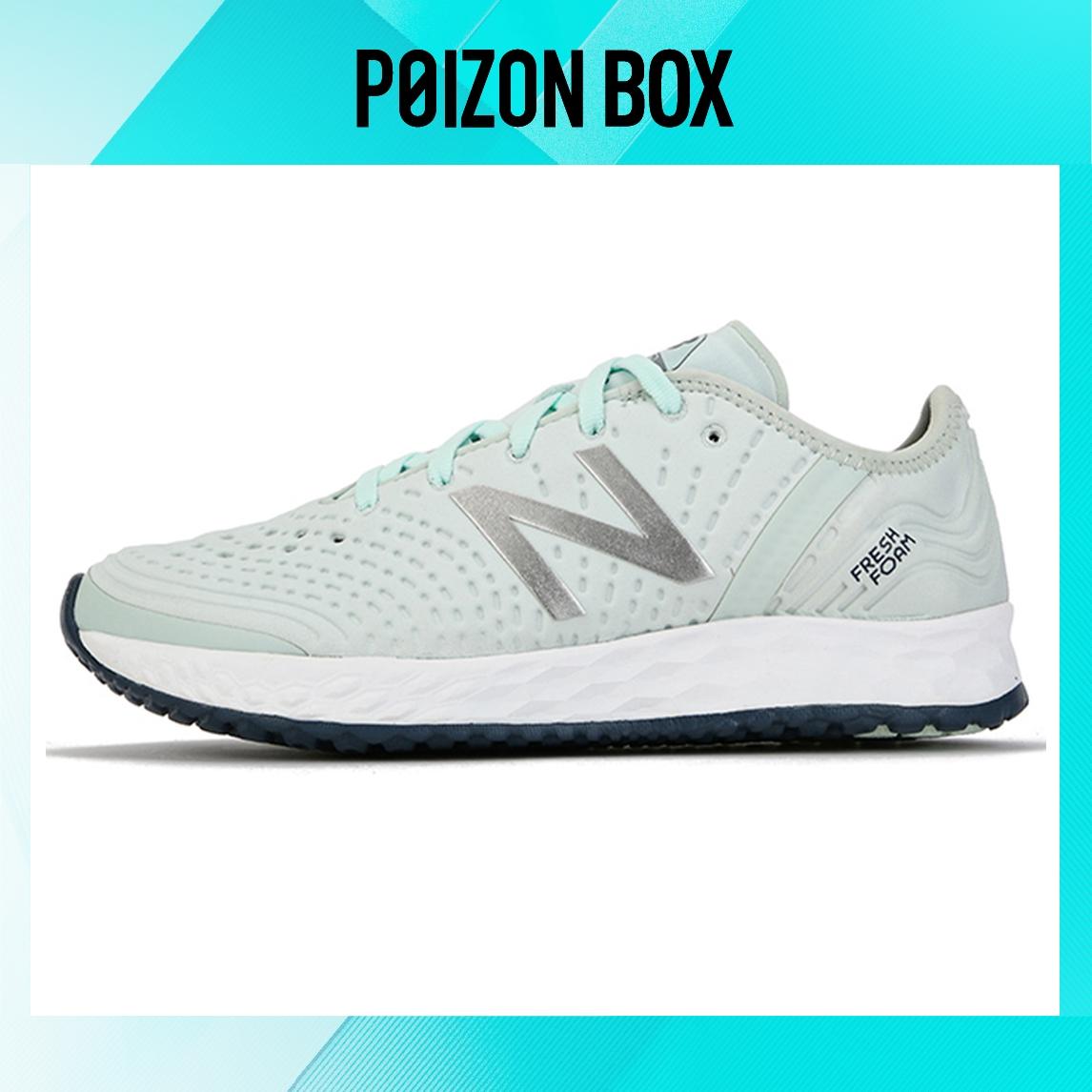 

кроссовки New Balance Fresh Foam Crush WMNS Mint/Green WXCRSOG