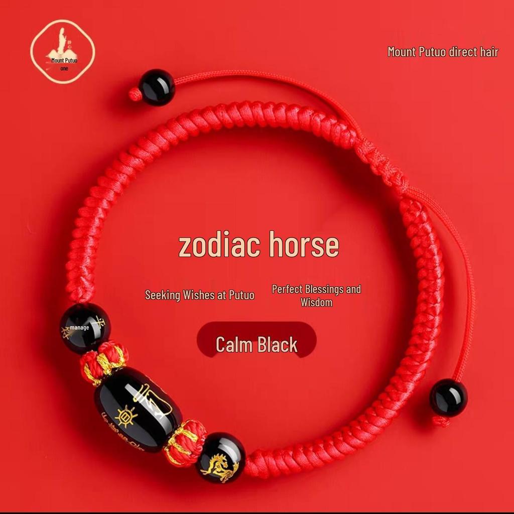 Putuoshan 2026 Jahr des Pferdes Rotes Schnurarmband - Damen Amulett aus gewebter Kordel für Pferd, Ratte, Ochse, Hase, Tai Sui