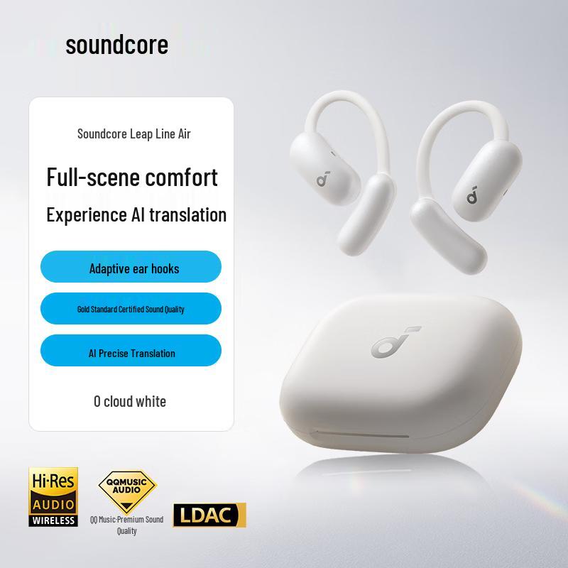 

Soundcore AeroFit Open-Ear Bluetooth Sport Headphones