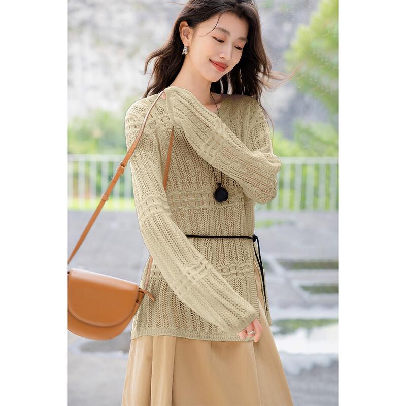 Mokana Women's Long Sleeve Hollow Knit Cardigan MKNJD3859