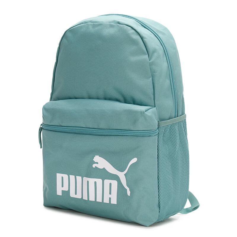 Puma Αθλητικό Σακίδιο Πλάτης Unisex για Όλες τις Εποχές