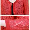 Women's Lace Shawl Women's Summer Sun Protection Clothes Cardigans Middle-aged and Elderly Mothers' Clothing