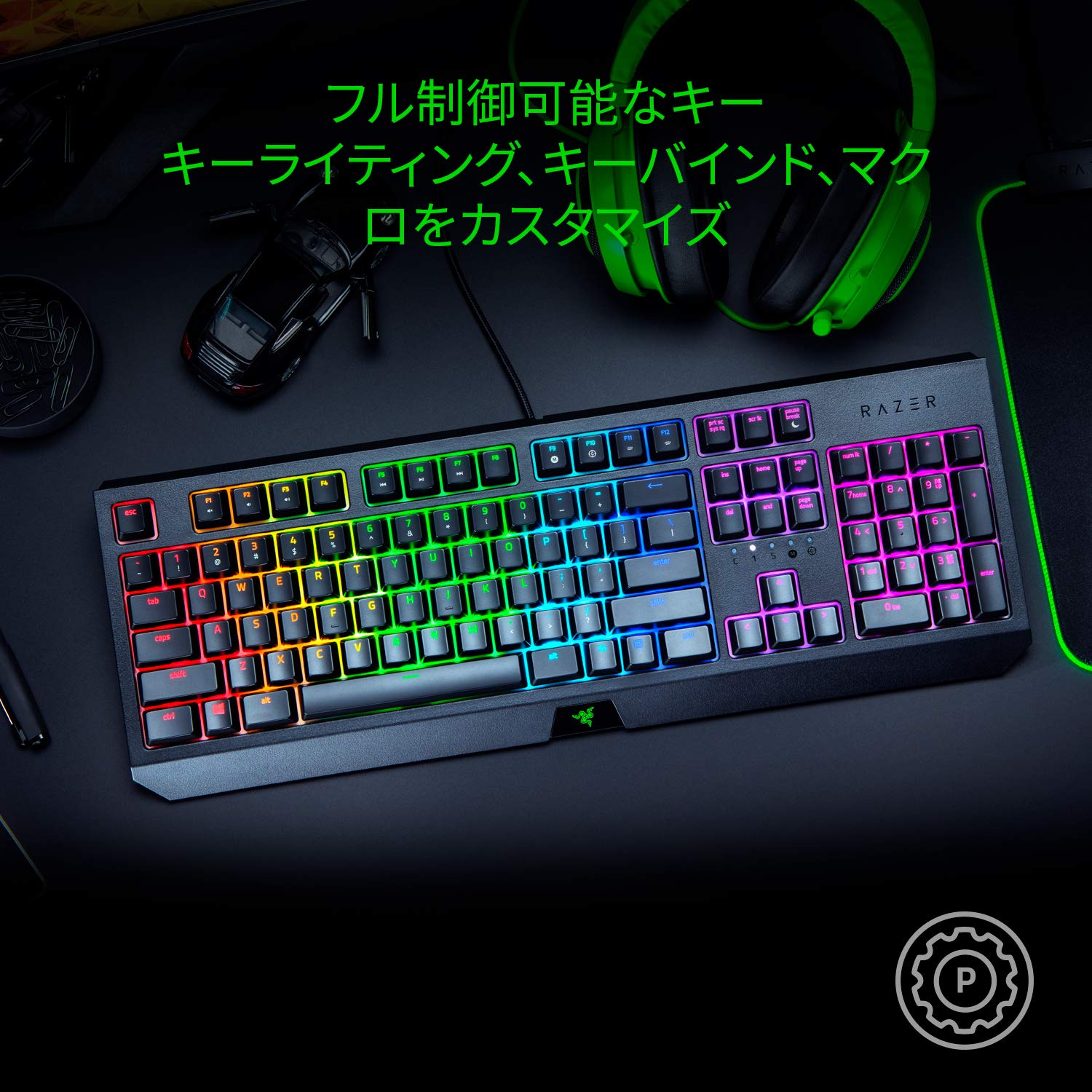 Buy Razer Blackwidow JP Green Switch Mechanical Gaming Keyboard